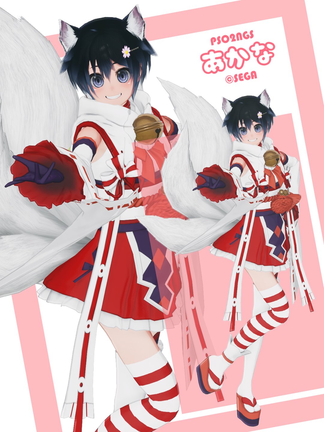 Aki様♡ありがとうございます♡ aki (@zmfltmxkf_S2) / X