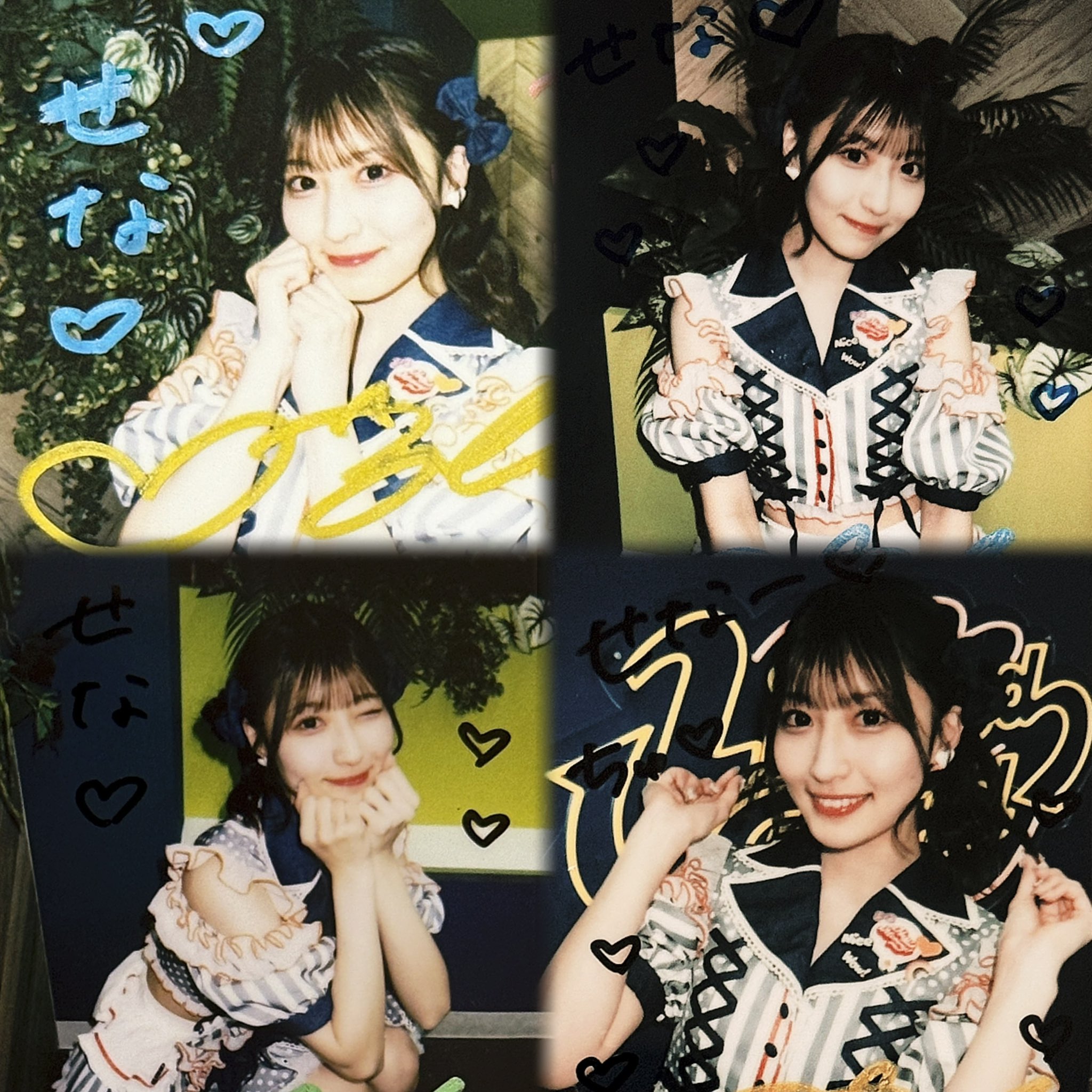 みぃ〜み様♡専用ページです♡2月1日♡ ♡MAMI様♡専用ページ♡ - メルカリ