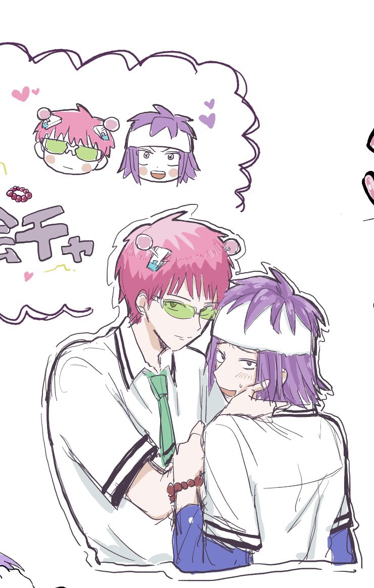 konbanwayashi's tweet photo. 斉鳥　楽しすぎました https://t.co/meotla0mdf