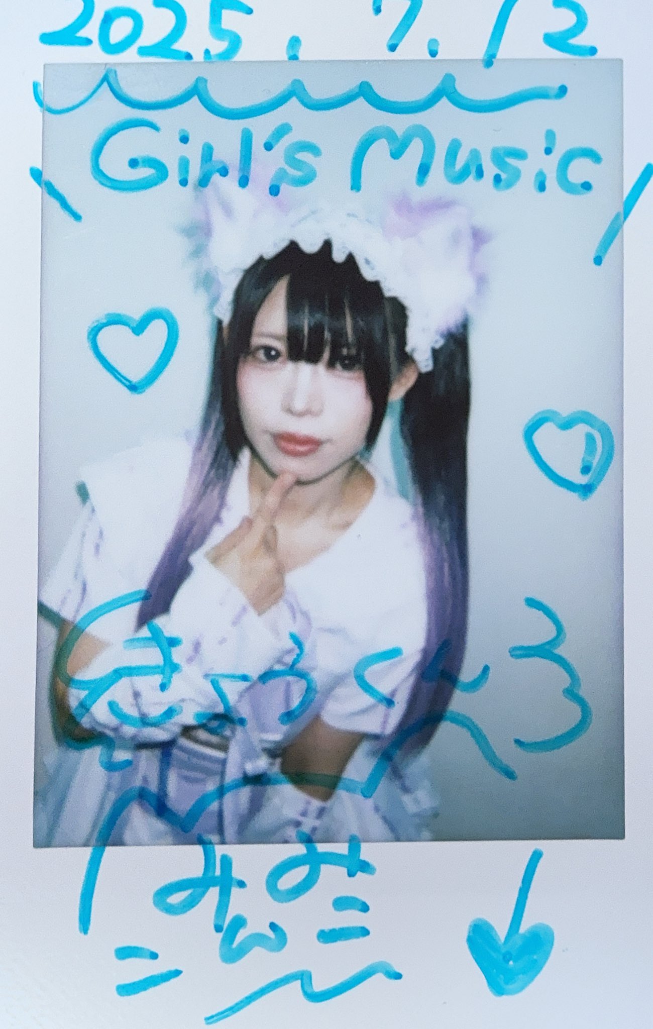 くれまぐ エリンギ3姉妹に会いに来ない？特典チェキ 二階堂響輔🍞🌙🍃 on X: 