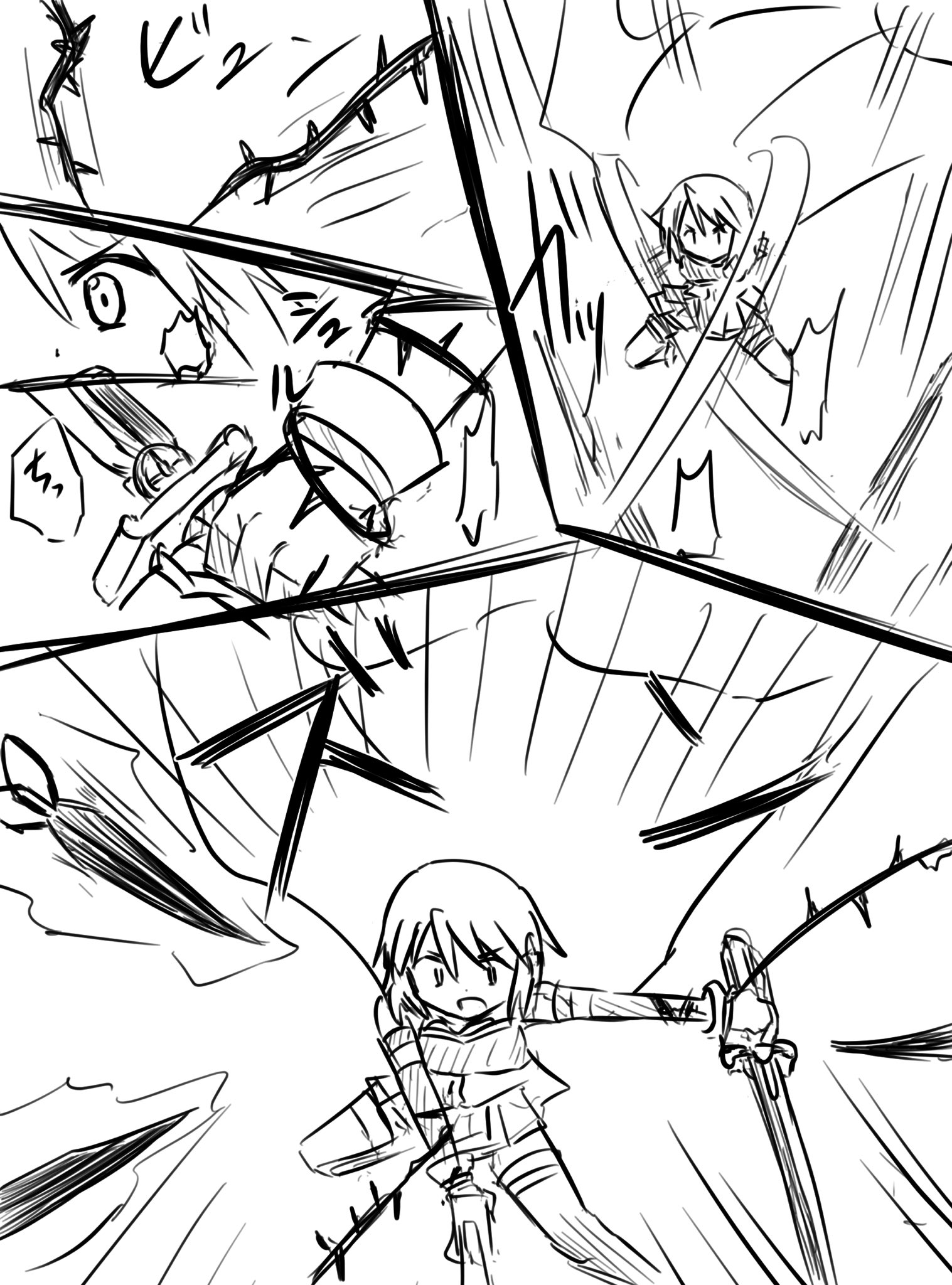 ときづ (@un_nm5sy) / X