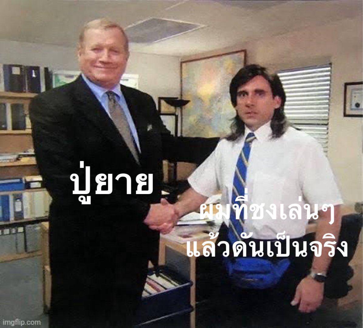 Tweet media one