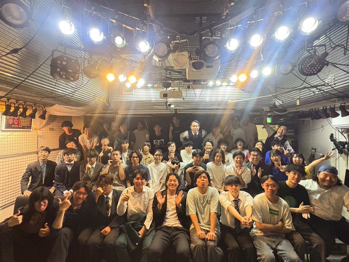 ㊗️終演㊗️

2部終演しました！
ご来場いただきありがとうございました🙇‍♂️
来年もよろしくお願いします🙇‍♂️