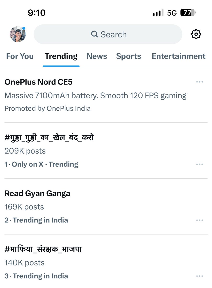 Tweet media one