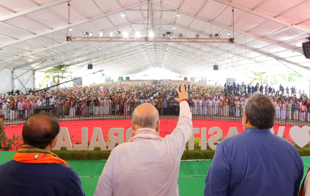 The people of Kerala have pledged to build a 'Viksit Keralam' by forming an NDA govt under the leadership of Modi Ji. The LDF and UDF governments took turns betraying the people with rampant corruption, vote bank politics, and sheltering anti-national elements. It is only the