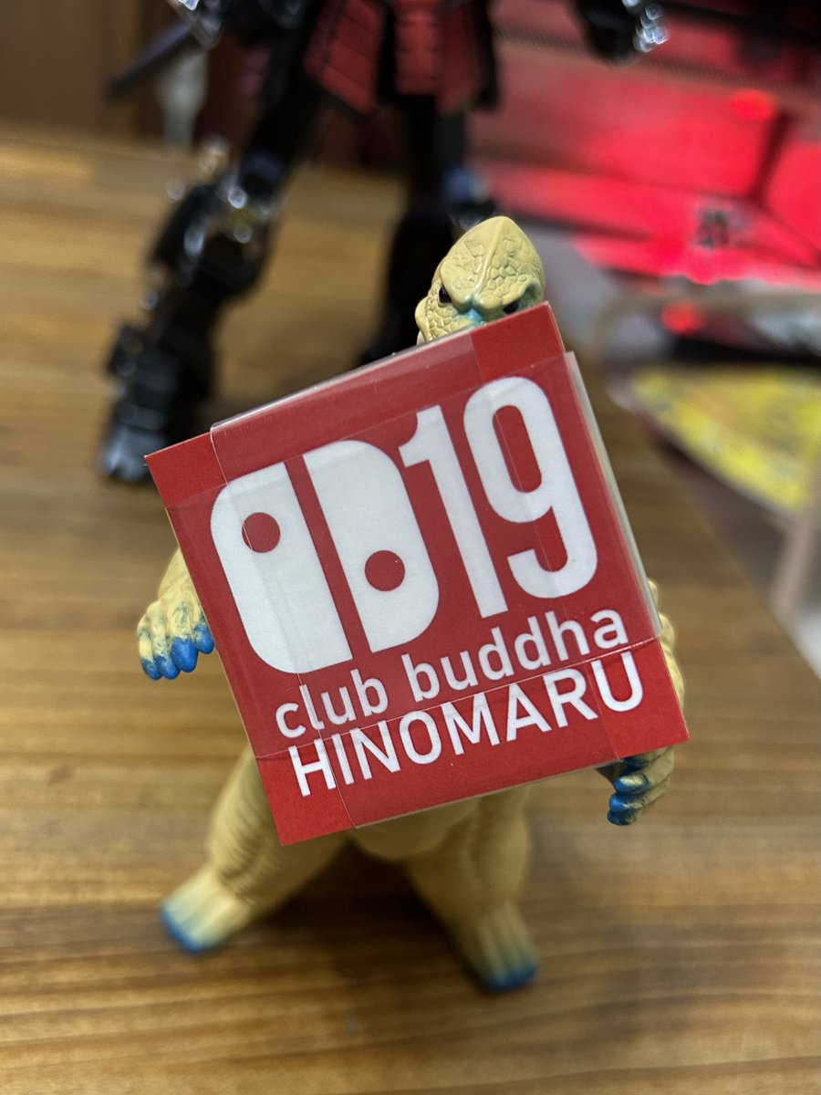 来週火曜日7.15新栄club buddha
「日乃丸」

朱歌&amp;DJ Whitesmith/a lightリリース記念!

そして今月でなんと日乃丸はスタートしてから丸19周年となります。コロナ中も休まず平日月一で続けてきました。記念ステッカーも作ったので是非貰いに来てね！