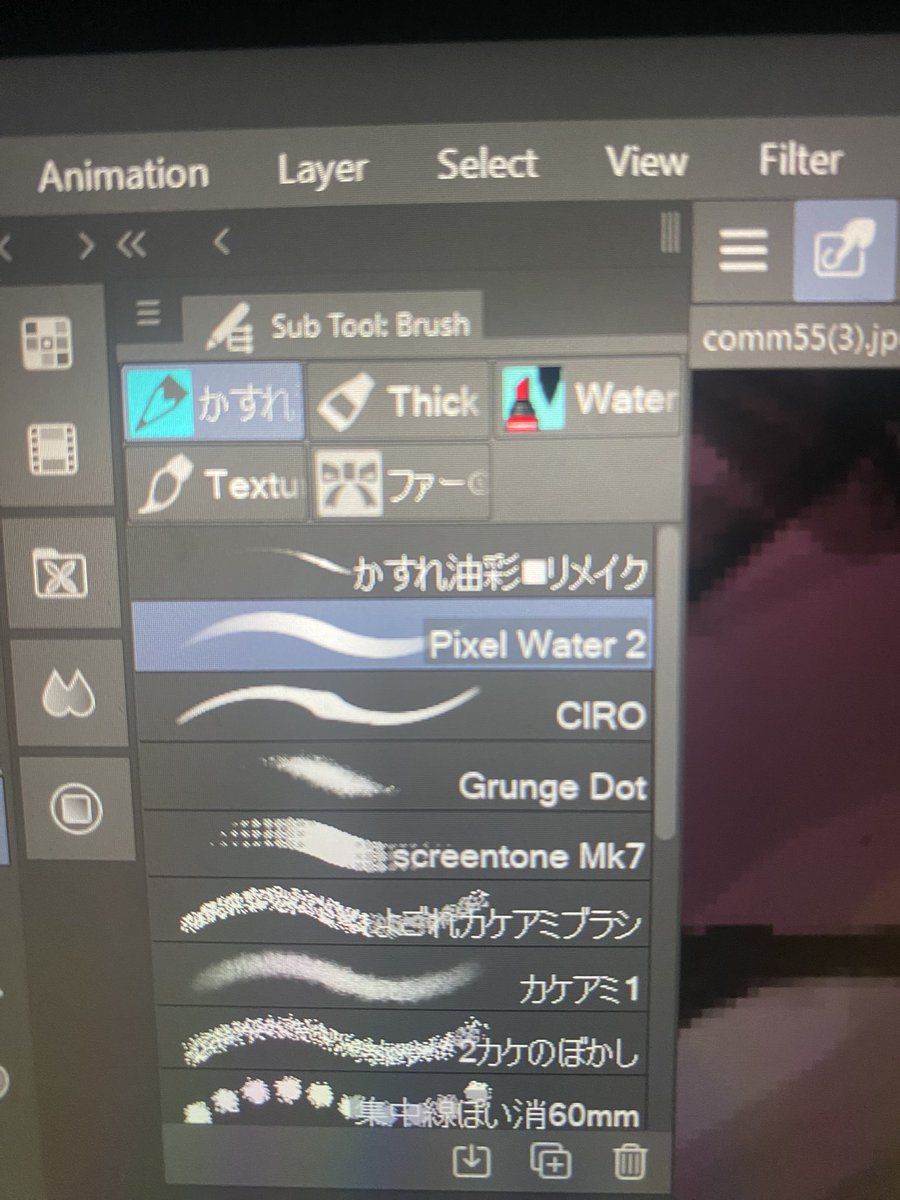 skuLLy 🇧🇮🇹🇿 tweet media