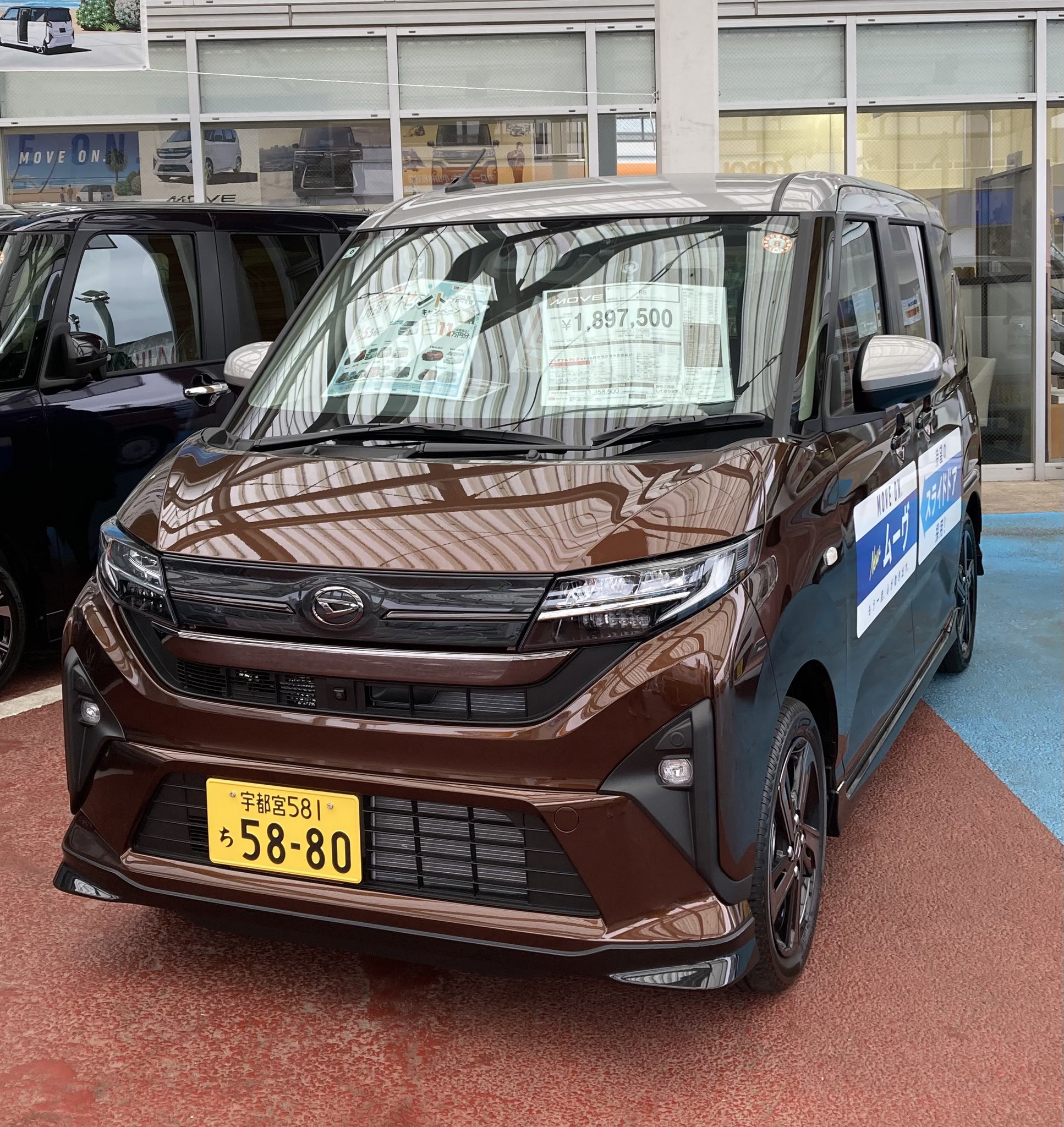 155/65R14 送料込み 4本 タント/ムーブ/ワゴンR 楽天市場】【取付対象】2025年製 ブリヂストン N-BOX タント