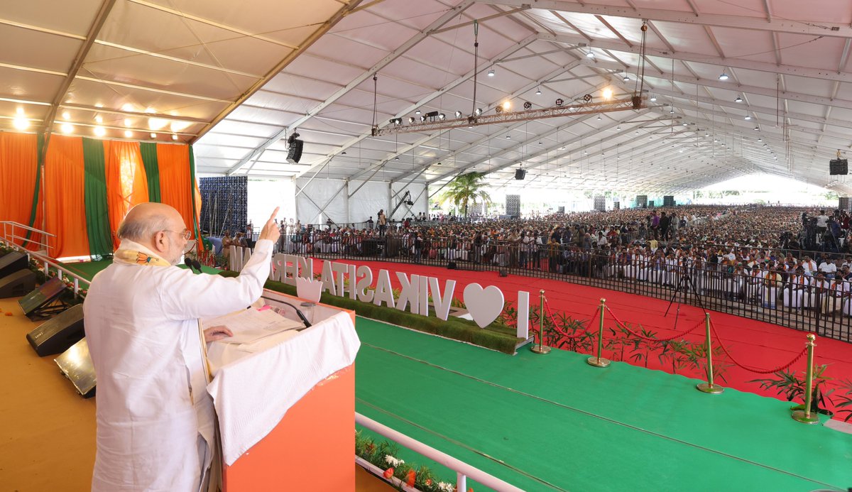 കേരളത്തിൽ ഒരു എൻഡിഎ സ‍ർക്കാർ രൂപീകരിച്ച് വികസിത കേരളം കെട്ടിപ്പടുക്കുമെന്ന് സംസ്ഥാനത്തെ ജനങ്ങൾ പ്രതിജ്ഞ എടുത്തിരിക്കുന്നു. അഴിമതിയും, വോട്ട് ബാങ്ക് രാഷ്ട്രീയവും, ദേശവിരുദ്ധ ശക്തികൾക്ക് അഭയവും നല്കി എൽ‌ഡി‌എഫ്, യുഡിഎഫ് സർക്കാരുകൾ കേരളത്തിലെ ജനങ്ങളെ മാറി മാറി വഞ്ചിക്കുകയായിരുന്നു.