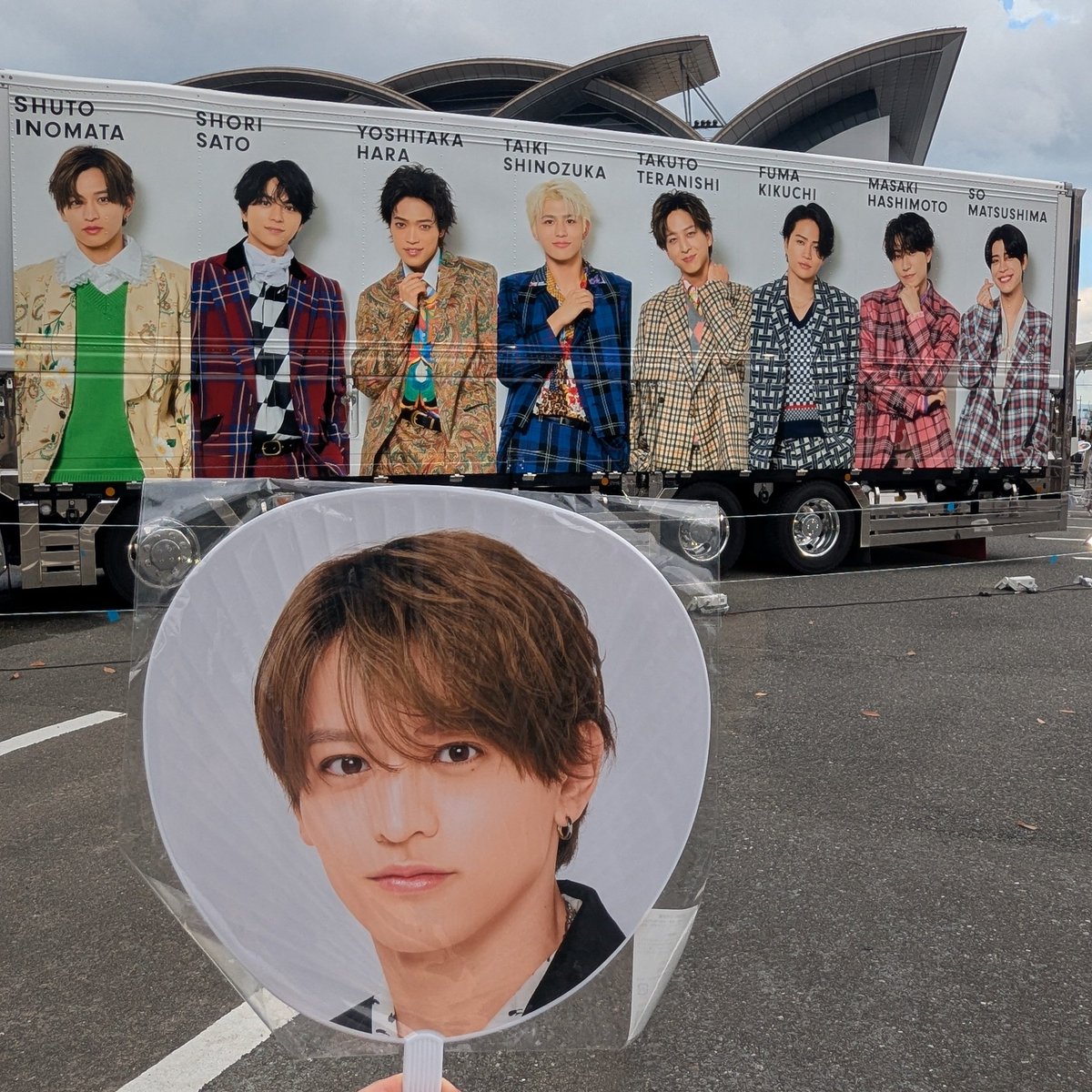 mutchi_KT's tweet image. 私はticketleszだけど、母と妹の付き添い（運転手）で現地へ！
グッズ買って写真撮ってそこそこ楽しめた♪残念ながら音漏れは聞こえなかった（開演中に写真撮ってた）😂

けど待ち時間で岩盤浴行ってリフレッシュもできた☺️
#timelesz
#FAMタム