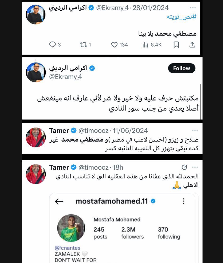 😂