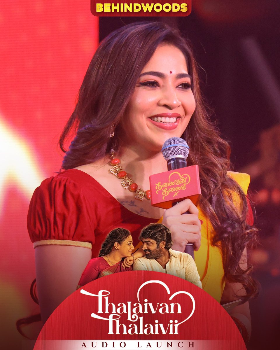 Mic in hand, magic in voice 😍 VJ Ramya owns the stage ✨

#VijaySethupathi #ThalaivanThalaiviAudioLaunch