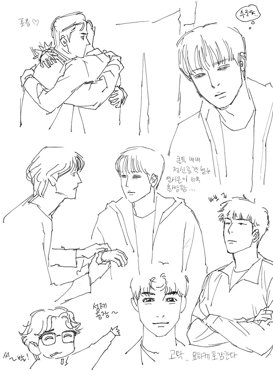 gg_0014's tweet image. 약영 낙서