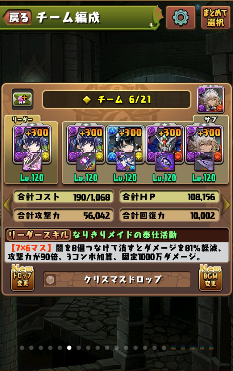 ふかまる tweet media