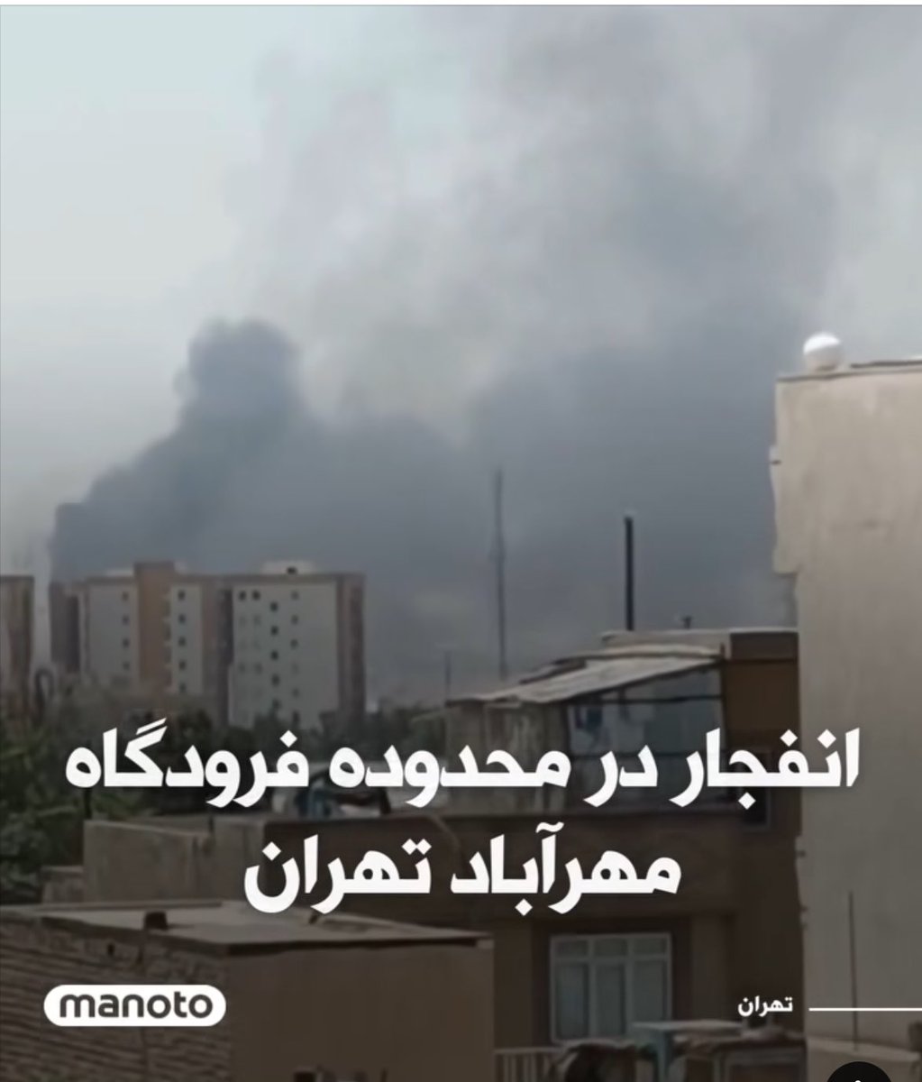 j00j3h's tweet image. از من میشنوید، لطفاً فعلاً از سفرهای هوایی خودداری کنید و تا جای ممکن با هواپیما سفر نکنید . اعتماد به مسئولان جمهوری اسلامی در شرایط کنونی بسیار خطرناک است. با توجه به سوابق و رفتارهای غیرشفاف و بی شرافتمندانه هیچ تضمینی برای امنیت پروازها وجود ندارد. مراقب خود و عزیزانتان…