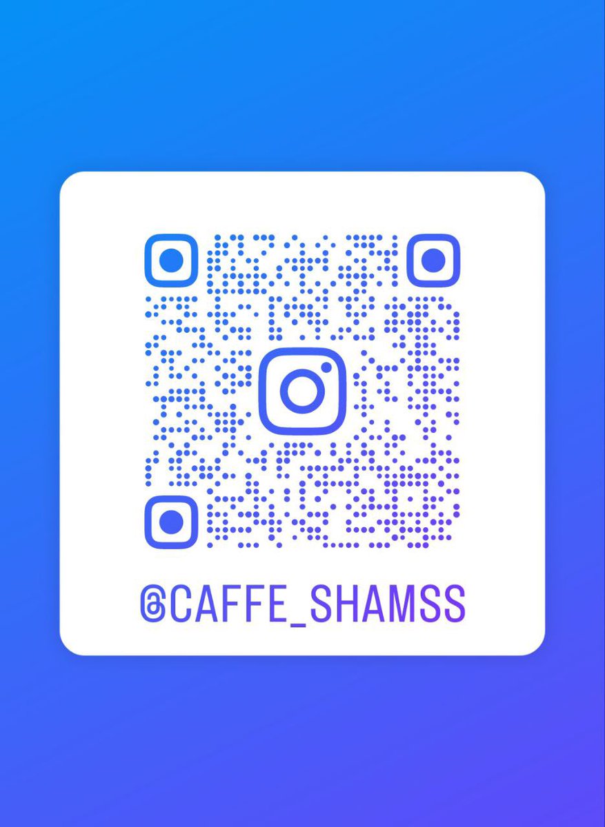 cafeshamss's tweet image. instagram.com/caffe_shamss?u…
اینستاگرام هم با ما باش؛
همیشه یه فنجون خبر و یه لقمه فکر داریم برات ☕🧠
🆔 @cafeshamss کافه شمس ☕️🍪