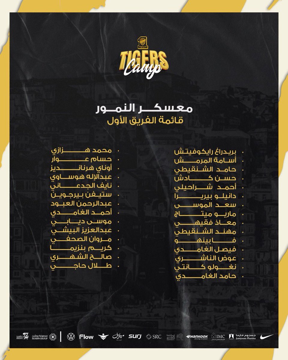ITTI MANIA - اتي مانيا tweet media