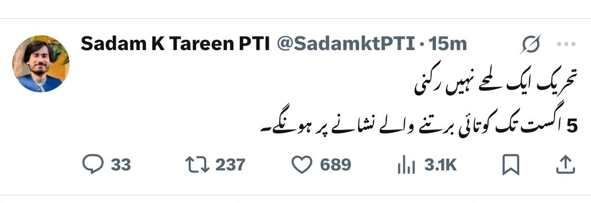 Tweet media one