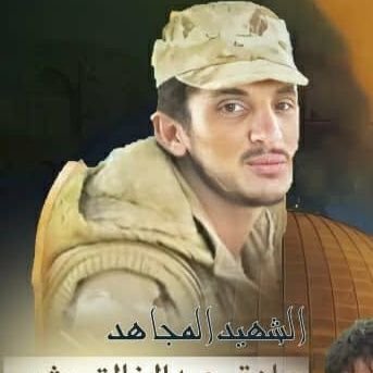 حارق خارق (@superburner711) on Twitter photo إليكم حسابات 👇
ِ ابو حسن بشير
الكل يعرفه
أحد أبرز الداعمين لمحور الجهاد والمقاومة
👇
<a href="/AslRb58/">اابواا// الحسن//بشير رقم8 🇵🇸</a>
<a href="/AboHassan64141/">Abo hassan Basheer</a> إليكم حسابات 👇
ِ ابو حسن بشير
الكل يعرفه
أحد أبرز الداعمين لمحور الجهاد والمقاومة
👇
<a href="/AslRb58/">اابواا// الحسن//بشير رقم8 🇵🇸</a>
<a href="/AboHassan64141/">Abo hassan Basheer</a>