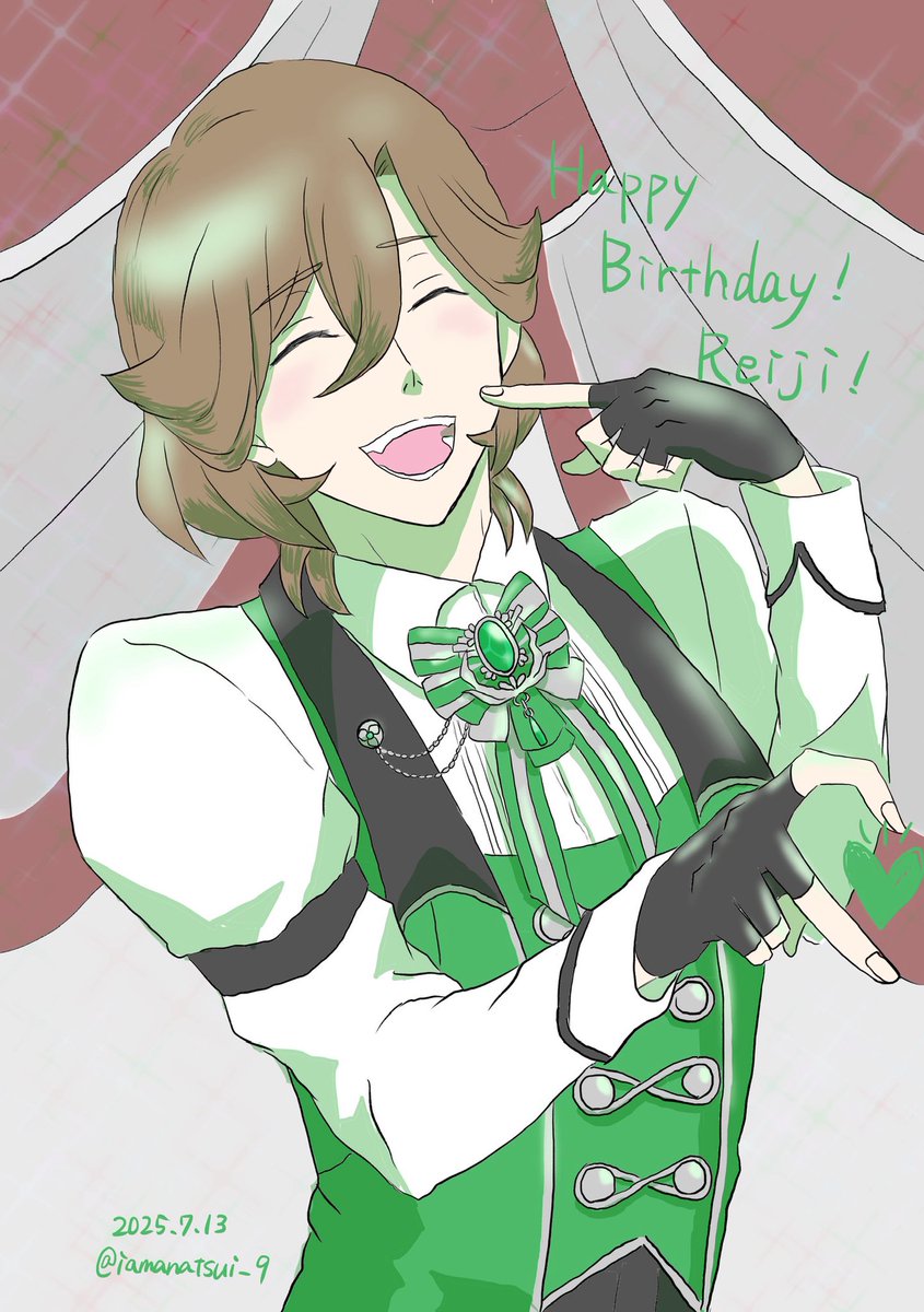 れいちゃんお誕生日おめでとう🎉💚🪇
 #utapri_reiji_BD2025
