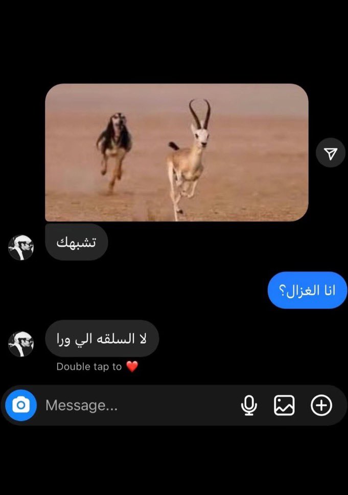 MalaKAlhadi3's tweet photo. ههههه قووووويه😝😂 https://t.co/QWZecvYhOF