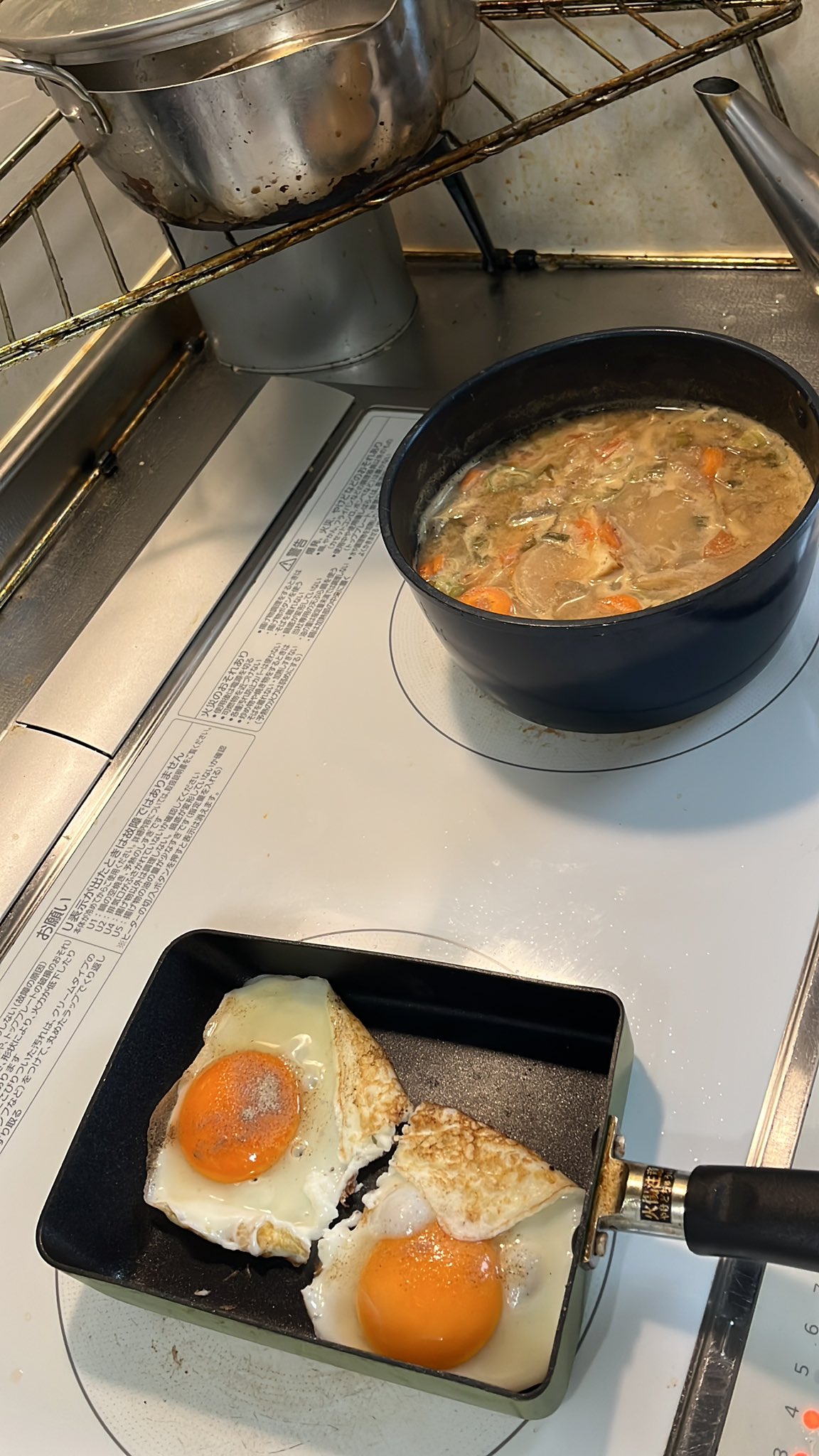 TC　目玉焼きなど 目玉焼きがおいしく焼ける鉄のフライパン ガラス蓋付き(20cm IH