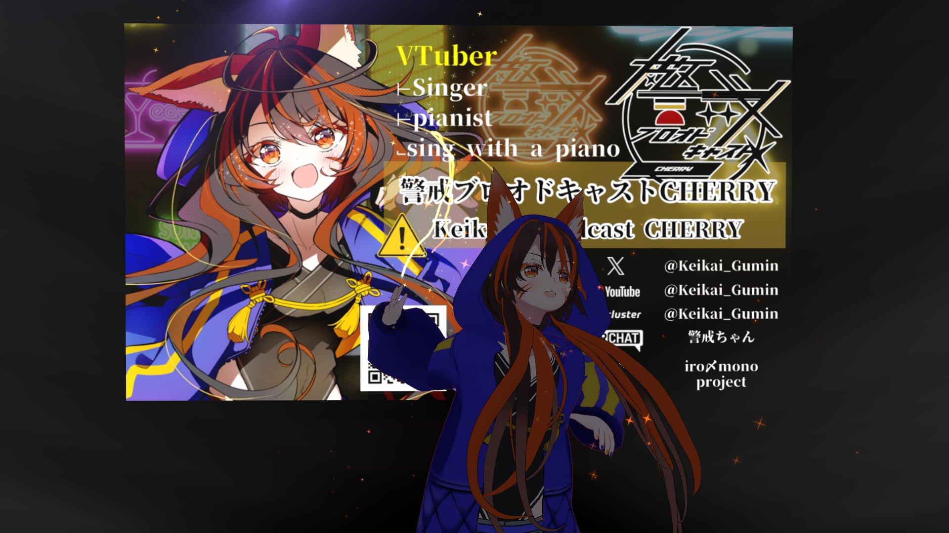 ❣️Me様♡おまとめでございます❣️ 幽花いこい💚୨୧ on X: 
