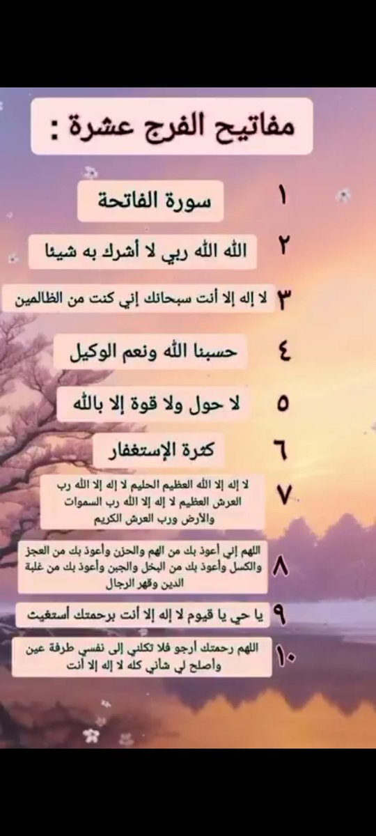 المستشار/خالد بن هاجس السبيعي (@khalid_hajes) on Twitter photo 