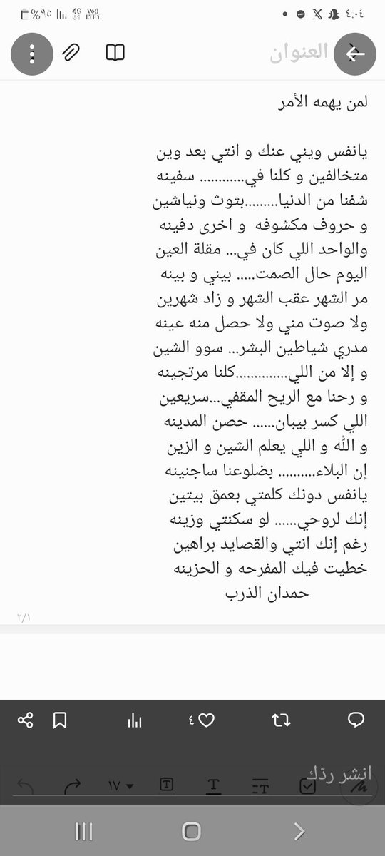 ham22d1's tweet photo. https://t.co/zjZuzIQ10P
