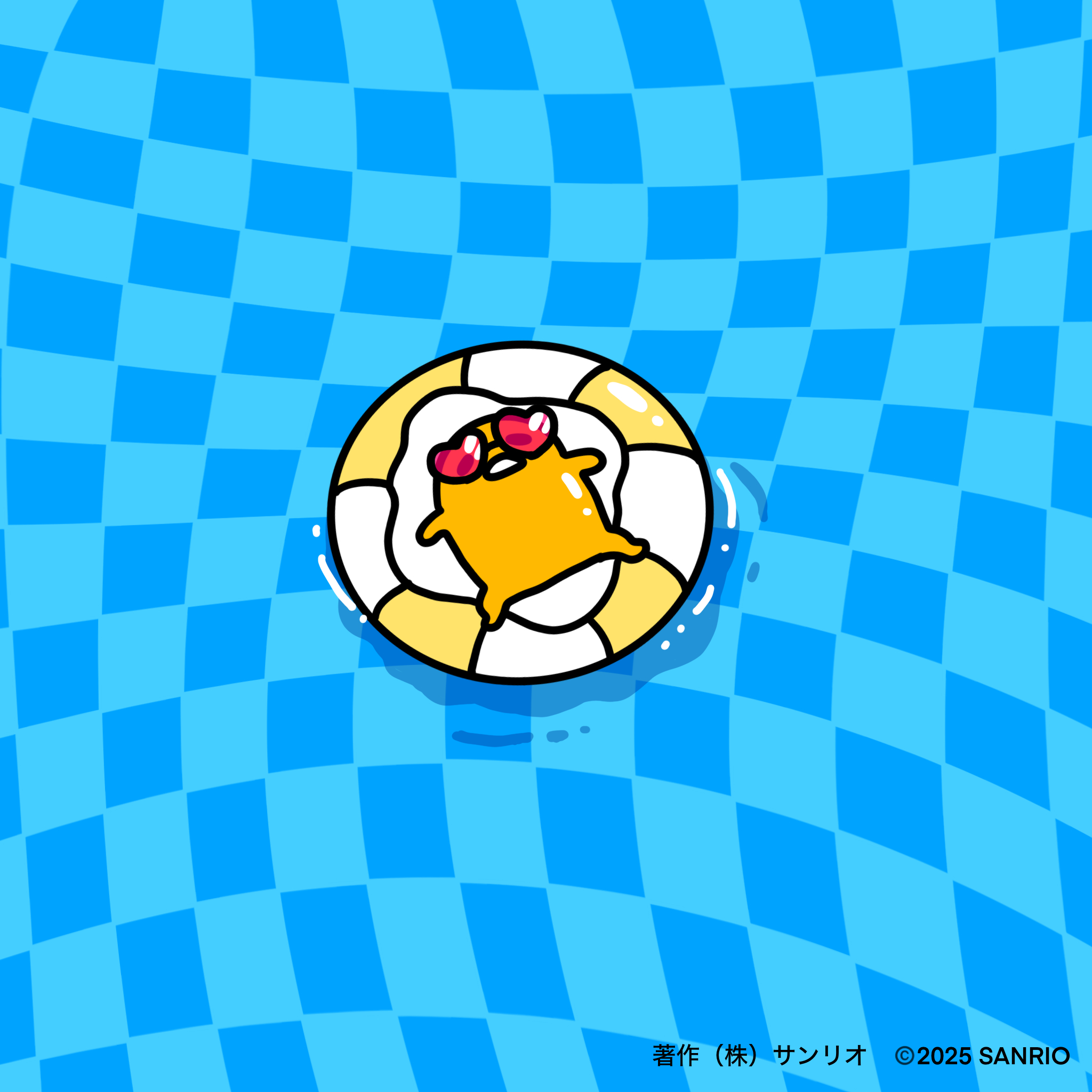 ぐでたま【公式】🍥🕙 (@gudetama_sanrio) / X