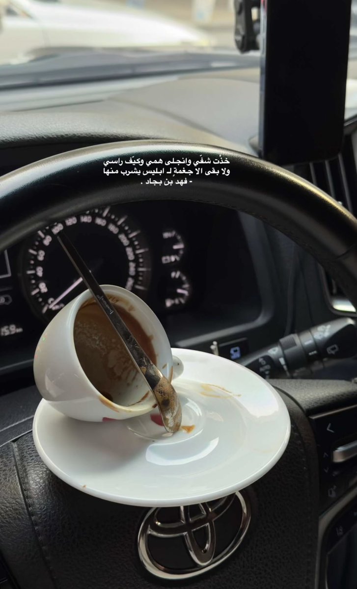 _81qq tweet picture