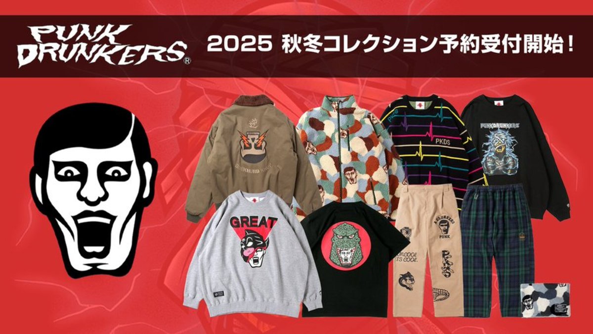 GEKIROCK CLOTHING@RTプレゼント開催中！ on X: 