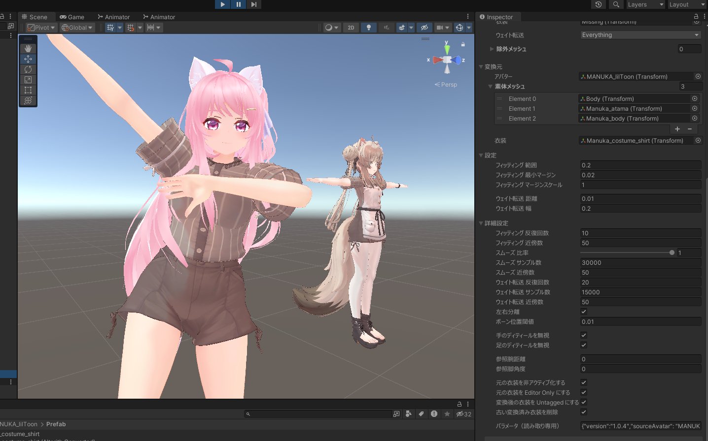 さくらponta様 おまとめ Sakura (さくら) on X: 