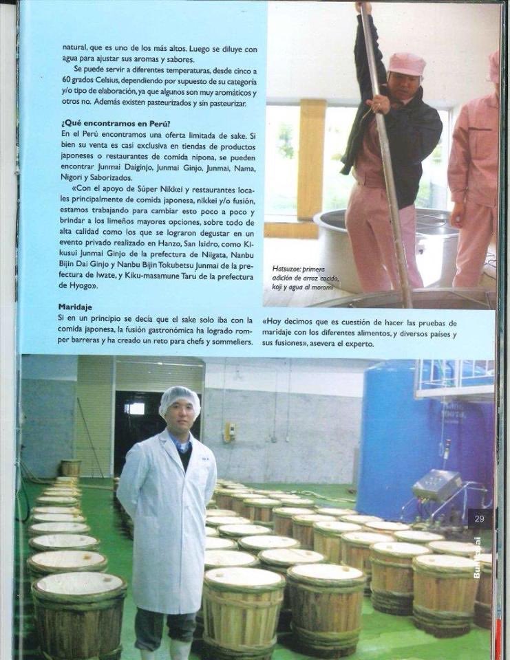 25yrs ago I started this journey in the 🍶 🌎, not knowing how much it would change my life (so much traveling), grateful for having some of the best teachers, mentors and colleagues who supported me throughout these years, but mainly to my family for always being there ❤️ 🙏