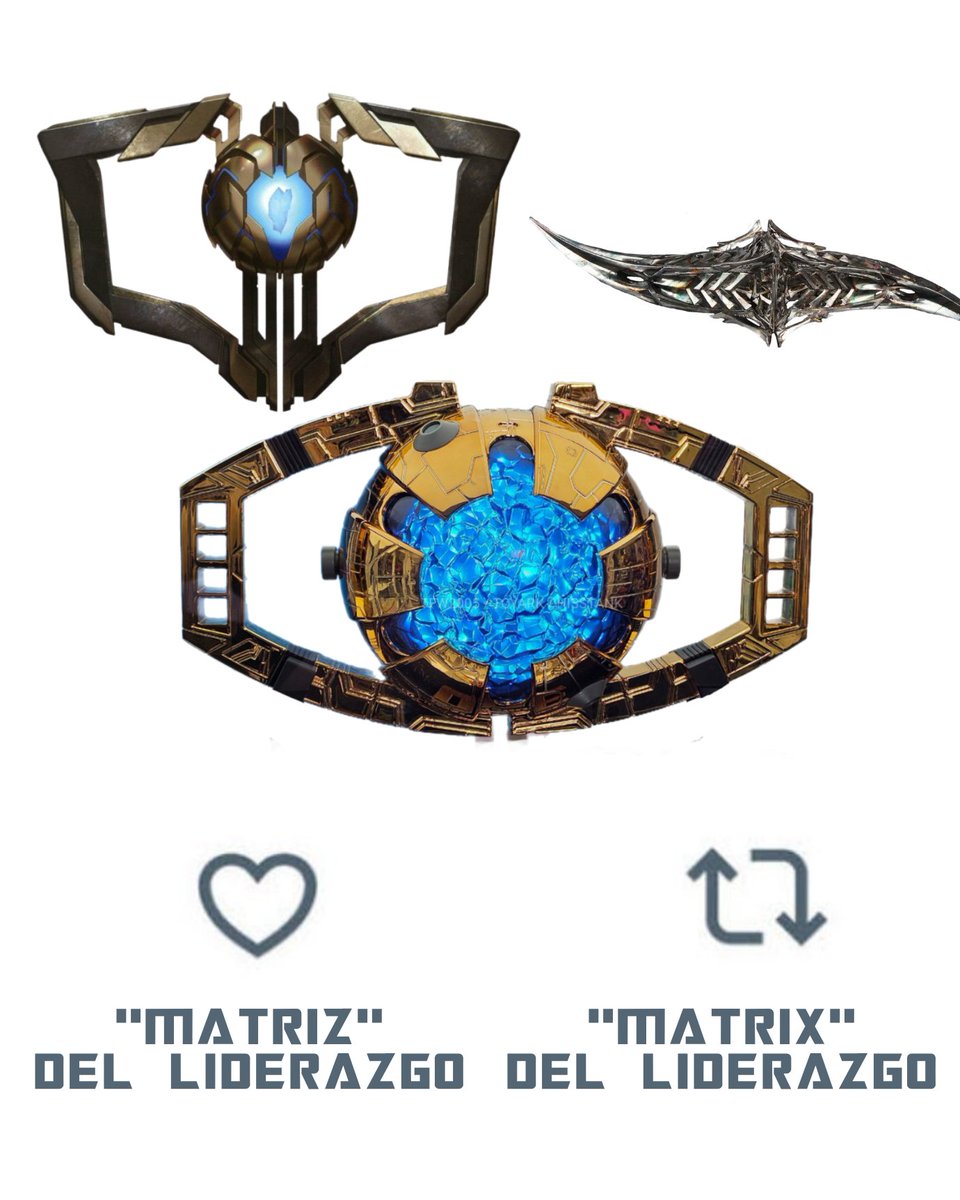 Ok, las respuestas fueron interesantes pero... Hagamos algo más emocionante 

Cuál es la forma en la que ustedes pronuncian el nombre de esta otra reliquia?? Argumenten