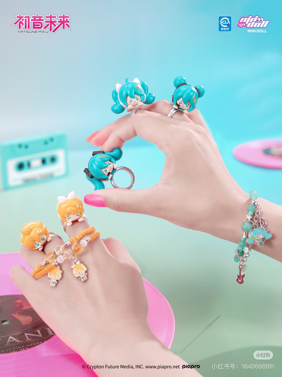 Vocaloidplush's tweet photo. The only way I will get married is if someone proposes to me with the Miku ring https://t.co/M4CbOqIZUp
