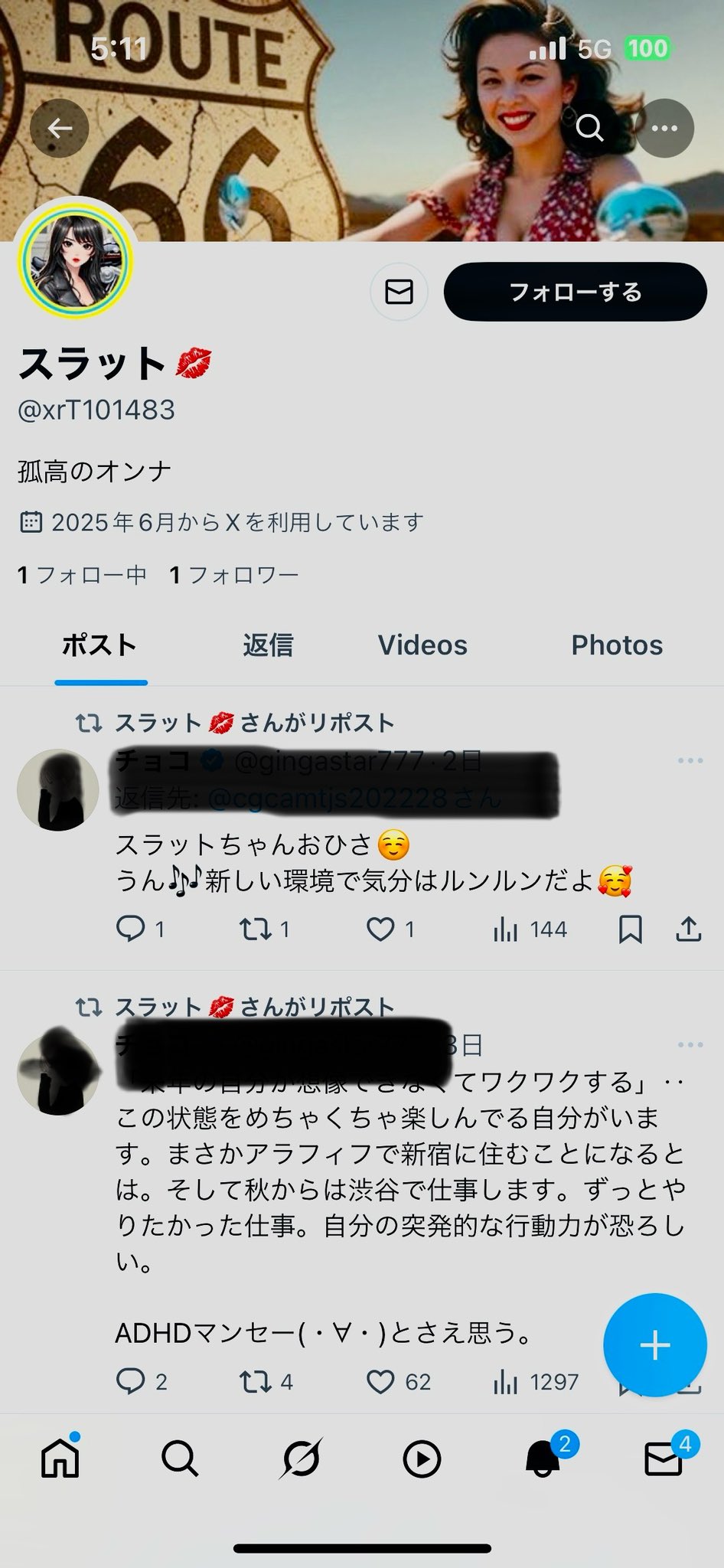 Daishi 🐾 on X: 