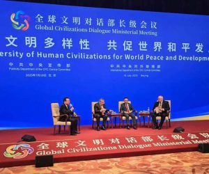 🇨🇺🇨🇳 El ministro de cultura en Cuba, Alpidio Alonso Grau, concluyó hoy su agenda de trabajo en China tras defender la democratización cultural durante la Conferencia sobre Diálogo de Civilizaciones. 

cubadebate.cu/noticias/2025/…