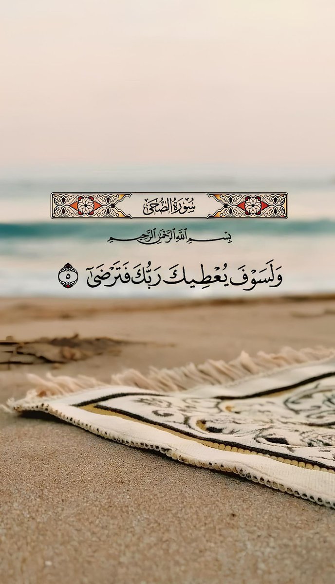 _Alfar00Q's tweet image. 