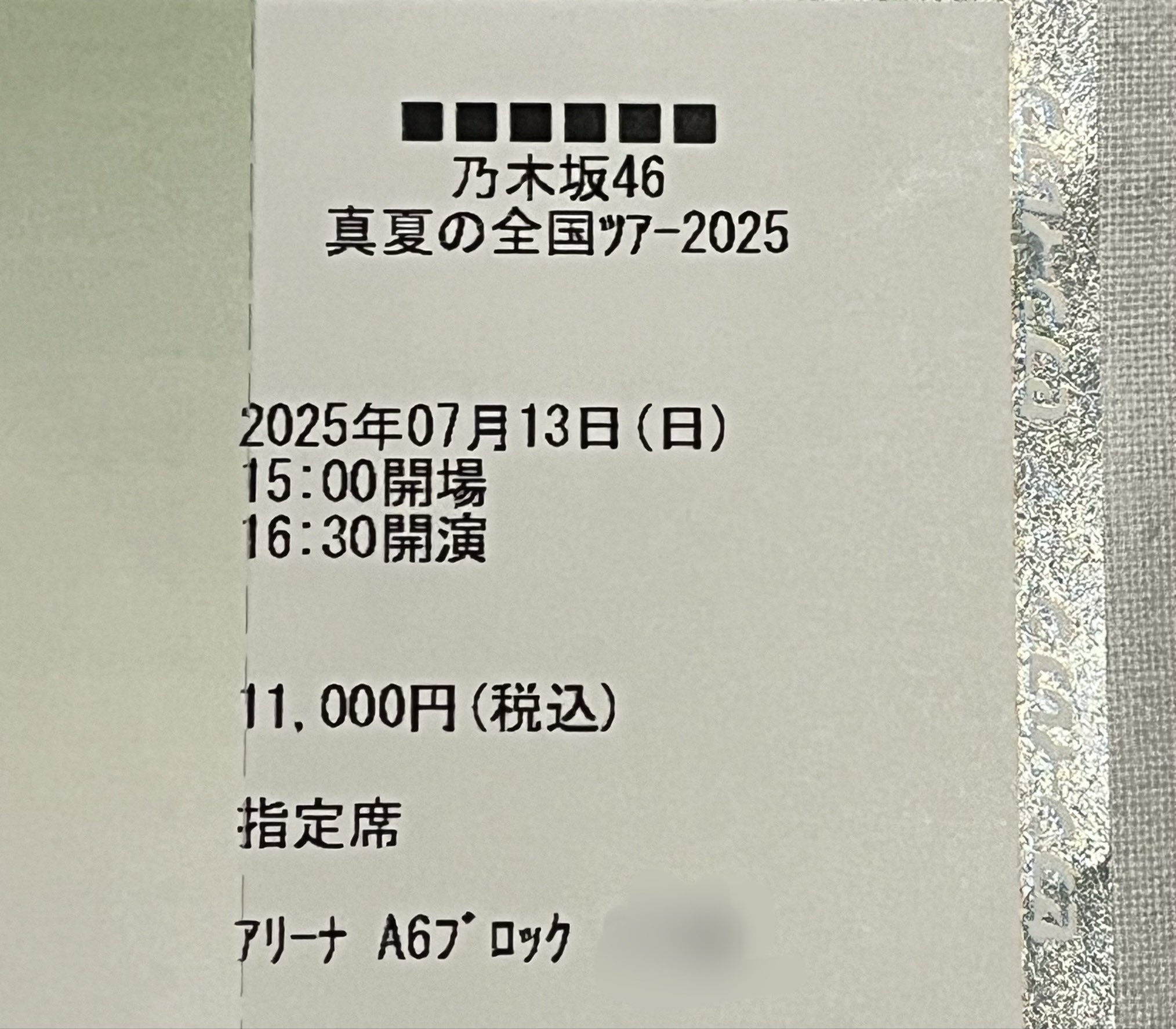 DAI【KOP】 on X: 