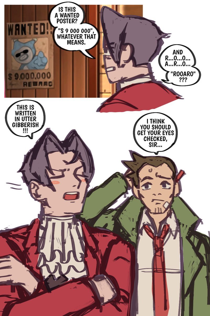 handsometimr's tweet image. this is why the HD backgrounds are Like That #AceAttorney