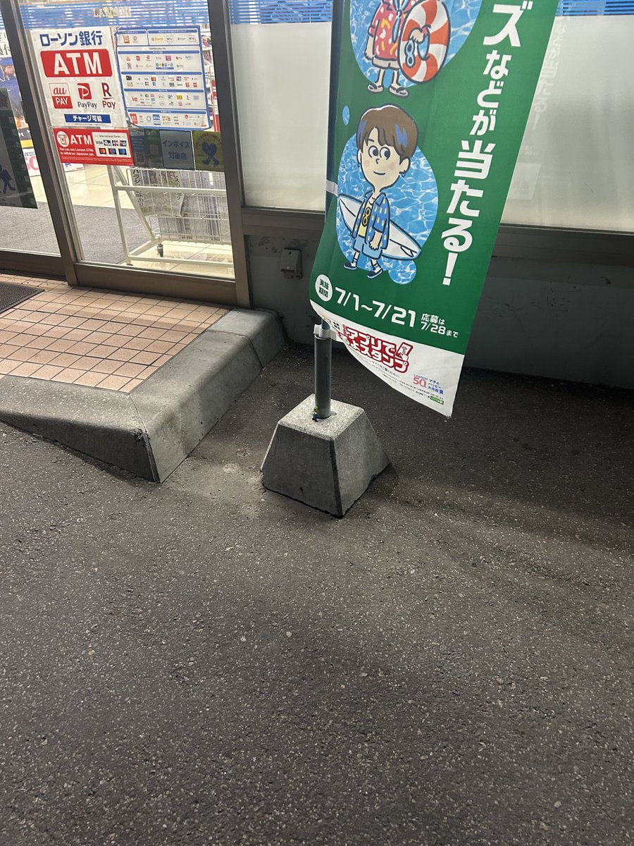 ryoga_creator's tweet photo. L https://t.co/AqezbiOdcq