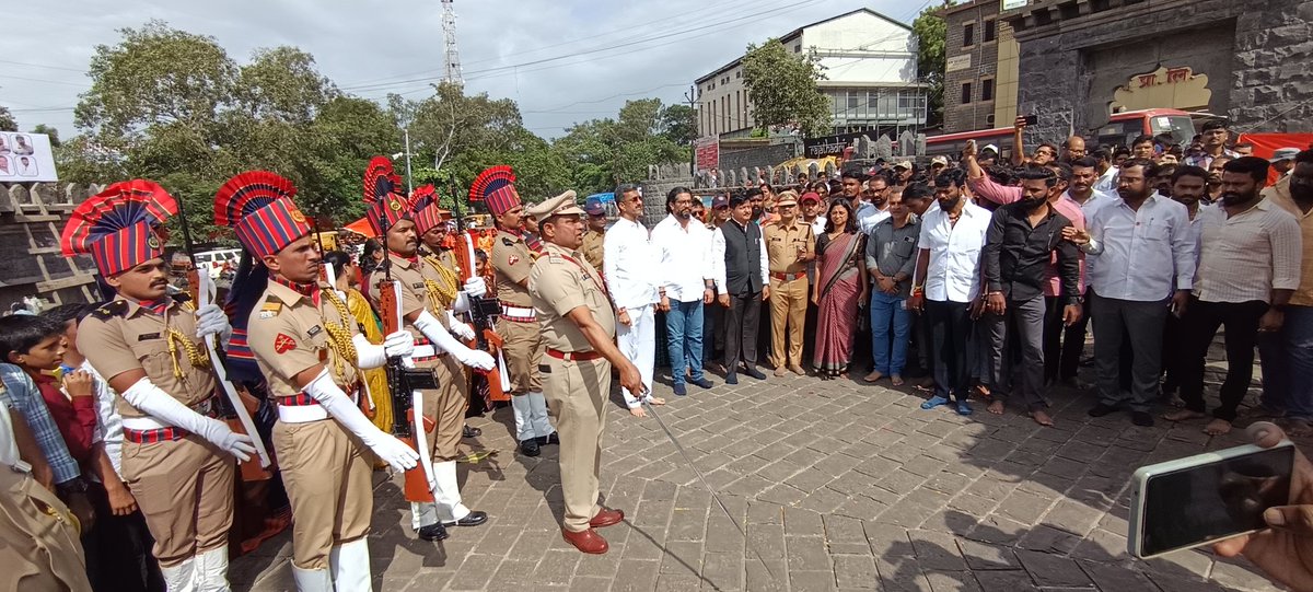 DISTRICT INFORMATION OFFICE, SATARA (@info_satara) on Twitter photo рдпреБрдиреЗрд╕реНрдХреЛрдЪреНрдпрд╛ рдЬрд╛рдЧрддрд┐рдХ рд╡рд╛рд░рд╕рд╛ рд╕реНрдерд│рд╛рдВрдЪреНрдпрд╛ рдпрд╛рджреАрдд рд╕рд╛рддрд╛рд░рд╛ рдЬрд┐рд▓реНрд╣реНрдпрд╛рддреАрд▓ рдкреНрд░рддрд╛рдкрдЧрдбрд╕рд╣ рдЫрддреНрд░рдкрддреА рд╢рд┐рд╡рд╛рдЬреА рдорд╣рд╛рд░рд╛рдЬрд╛рдВрдЪреНрдпрд╛ 12 рдХрд┐рд▓реНрд▓реНрдпрд╛рдВрдЪрд╛ рд╕рдорд╛рд╡реЗрд╢
рд╢рд┐рд╡рддреАрд░реНрдерд╛рд╡рд░ рд╢рд┐рд╡рднрдХреНрдд рд╢рд┐рд╡рдкреНрд░реЗрдореАрдВрдЪрд╛ рдЬрд▓реНрд▓реЛрд╖ рдпреБрдиреЗрд╕реНрдХреЛрдЪреНрдпрд╛ рдЬрд╛рдЧрддрд┐рдХ рд╡рд╛рд░рд╕рд╛ рд╕реНрдерд│рд╛рдВрдЪреНрдпрд╛ рдпрд╛рджреАрдд рд╕рд╛рддрд╛рд░рд╛ рдЬрд┐рд▓реНрд╣реНрдпрд╛рддреАрд▓ рдкреНрд░рддрд╛рдкрдЧрдбрд╕рд╣ рдЫрддреНрд░рдкрддреА рд╢рд┐рд╡рд╛рдЬреА рдорд╣рд╛рд░рд╛рдЬрд╛рдВрдЪреНрдпрд╛ 12 рдХрд┐рд▓реНрд▓реНрдпрд╛рдВрдЪрд╛ рд╕рдорд╛рд╡реЗрд╢
рд╢рд┐рд╡рддреАрд░реНрдерд╛рд╡рд░ рд╢рд┐рд╡рднрдХреНрдд рд╢рд┐рд╡рдкреНрд░реЗрдореАрдВрдЪрд╛ рдЬрд▓реНрд▓реЛрд╖