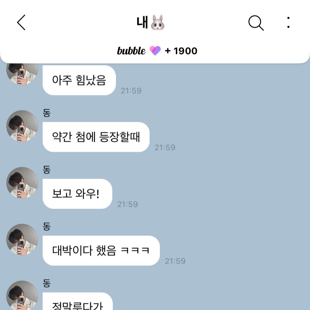 Kyoung9__'s tweet photo. ❤️ 1️⃣9️⃣0️⃣0️⃣ ❤️ https://t.co/CQxGKfuAxX