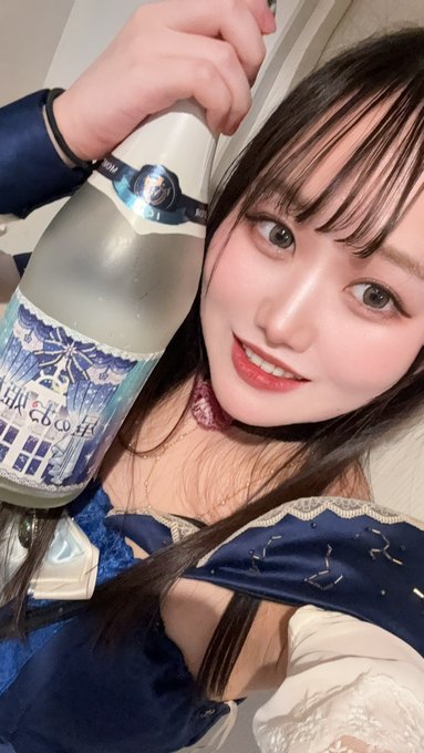 星のお姫様　秋葉原コンカフェのツイート
