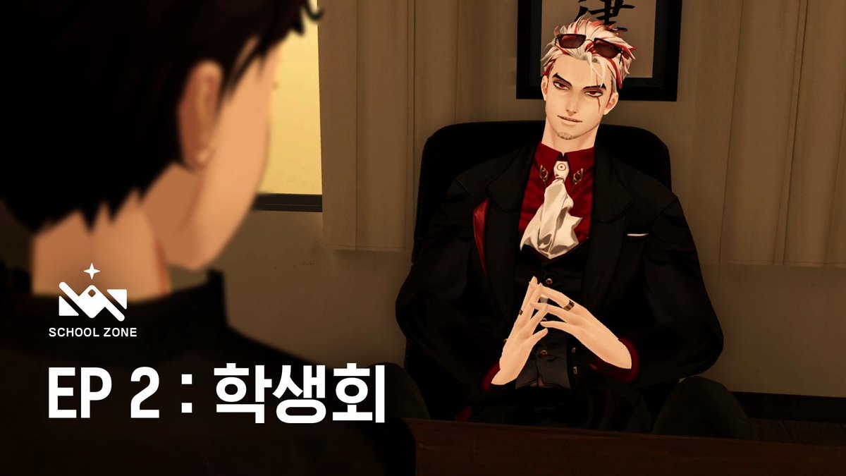 #스쿨존 #V드라마 #2000년 
#드라마 #청춘 #여름 #레트로

EP 2 : 학생회  

오전 10시, 공개 예정입니다.  

"과거로 돌아온 채, 맞이하게 된 새로운 여름 이야기."

(해당 작품은 4:3 / 480p로 제작되었습니다.)

youtu.be/Joa3jr5Bsz8