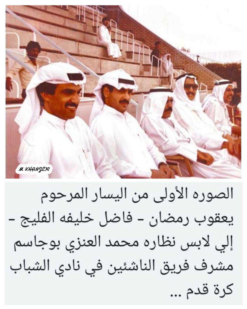 fxlxlx's tweet photo. أبوي الله يطول بعمره 💙 

عسى الله يحفظ لكم والديكم ويرحم من توفى منهم 💐 https://t.co/xTkx0w2va5