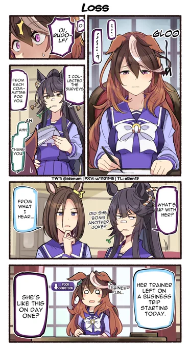 会長が寂しがる話(1/4)
英訳版です

#ウマ娘 #エアグルーヴ #ナリタブライアン #シリウスシンボリ #シンボリルドルフ #ミスターシービー #ウマ娘英訳 #umamusume #UmaTranslations 