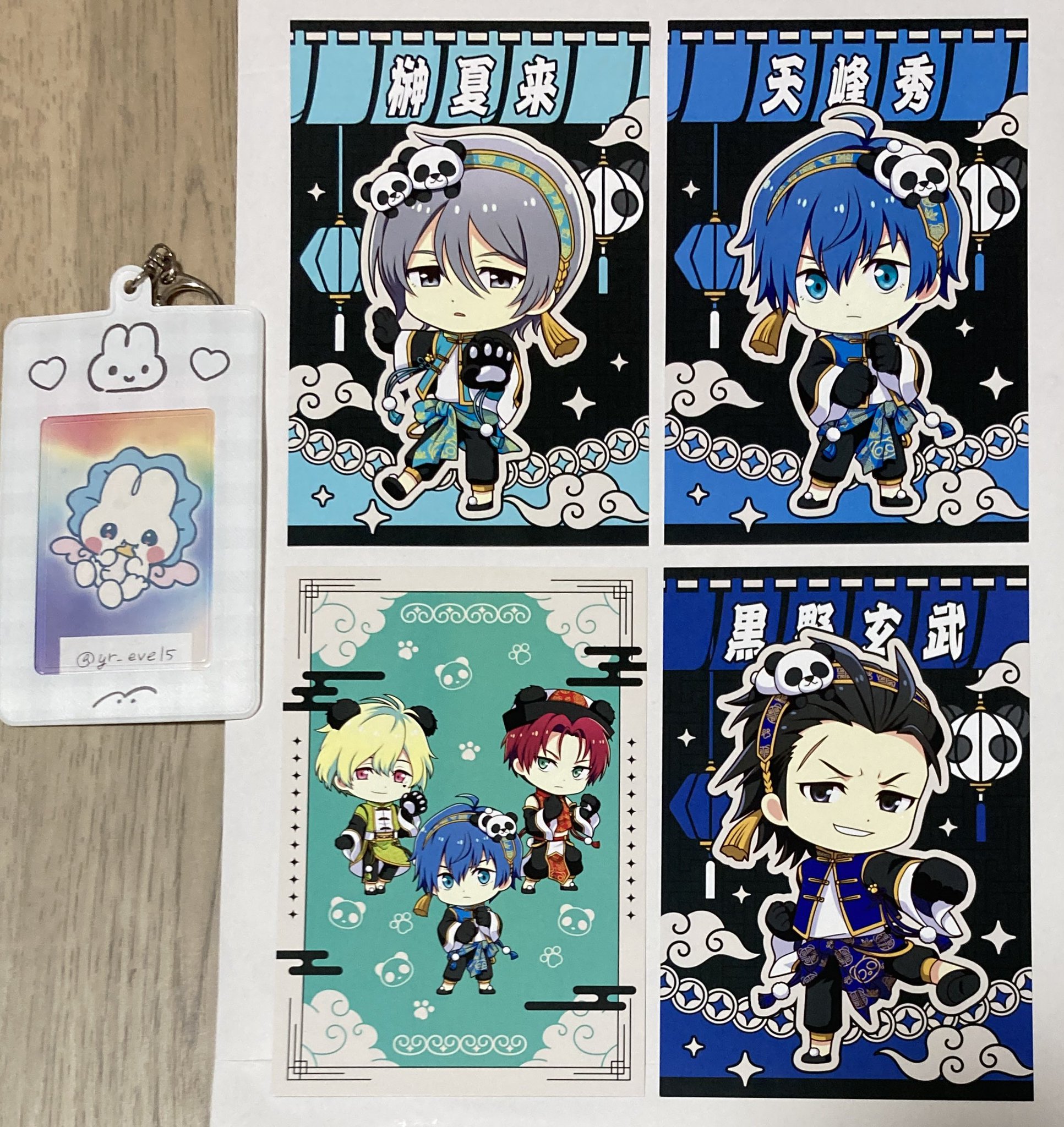 最安値⭐︎ キラルナイト アキラ 10周年 特典 イラストカード ポストカード Amazon | 最安値︎ キラルナイト アキラ 10周年 特典 イラスト