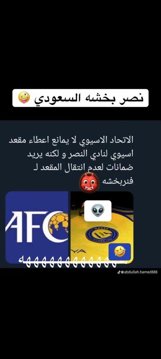 قوووووووويه🔥🔥🔥🔥